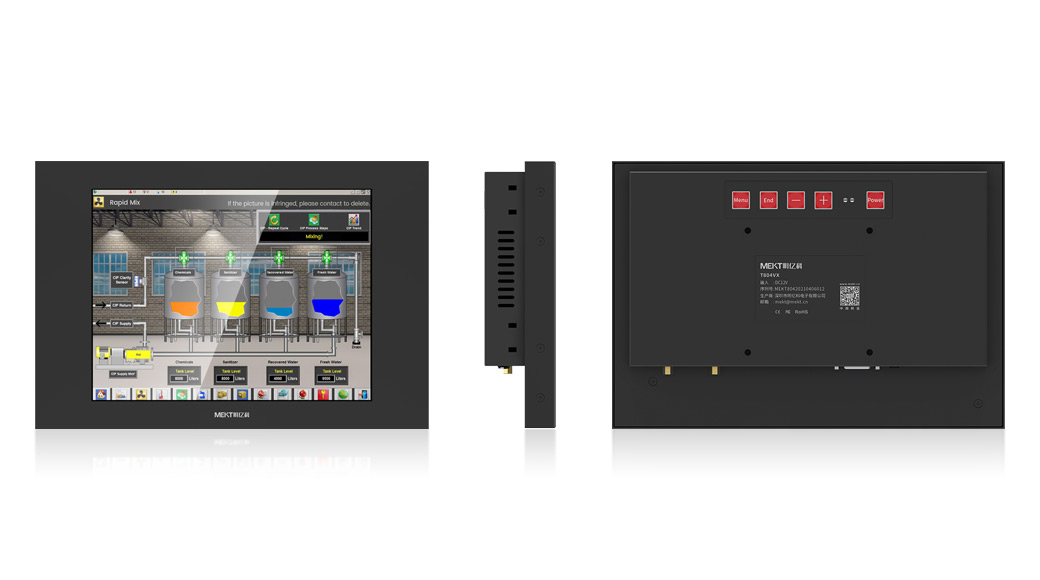 8.4寸工业显示器